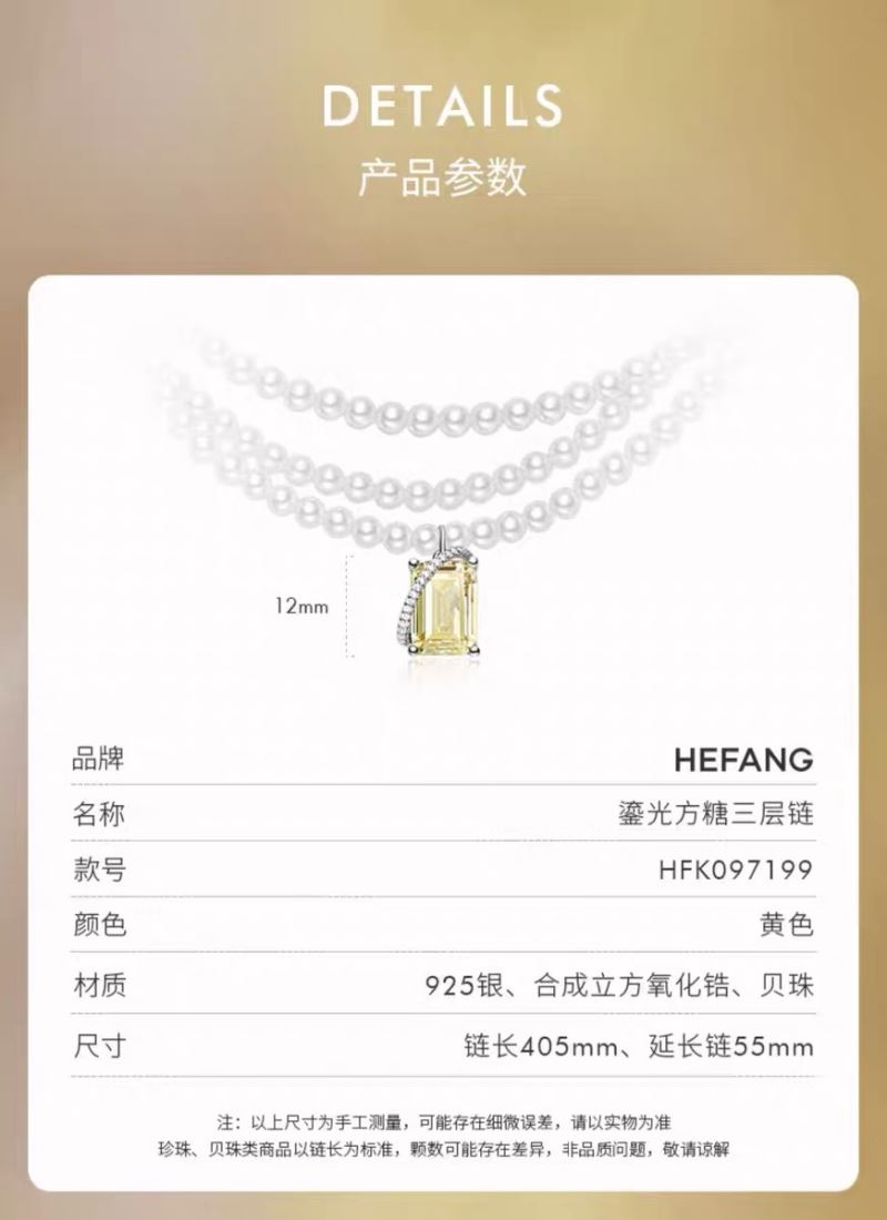 Hefang Necklaces